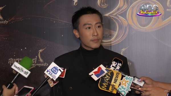 นุ๊ก ธนดล