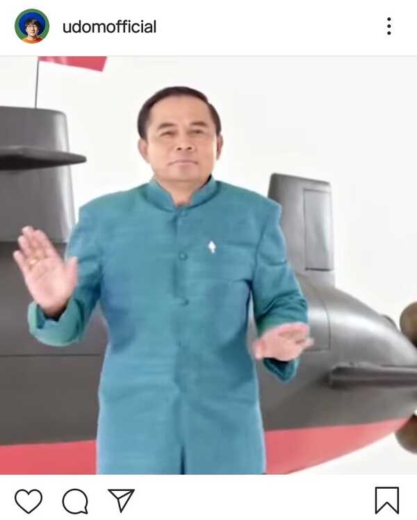 โน้ส อุดม
