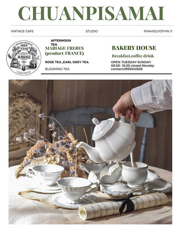 ร้านอาหารวันแม่ 2022