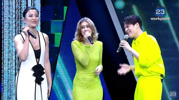 ร้องข้ามกำแพง