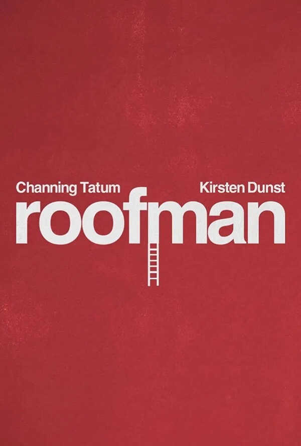 โปรแกรมหนังใหม่ ธันวาคม 2568 Roofman โปสเตอร์