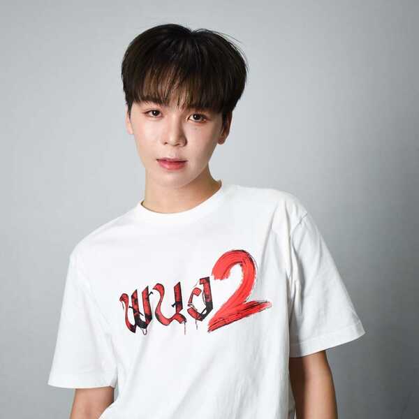 ภาพนักแสดงหนัง พนอ 2