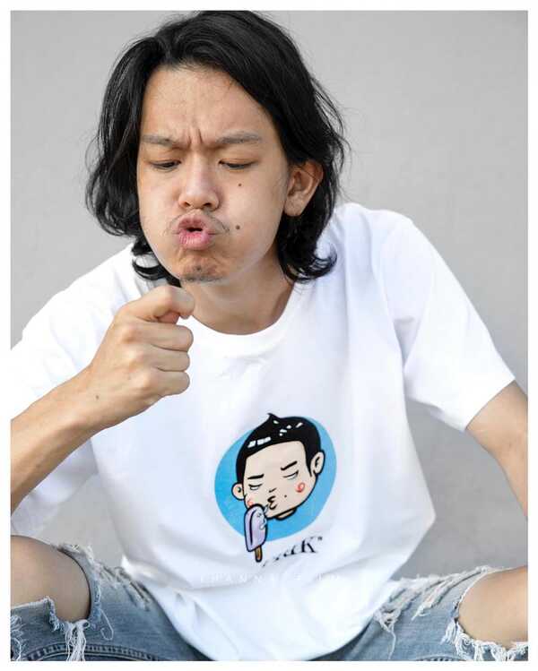 อ๋อง แฟนฉัน