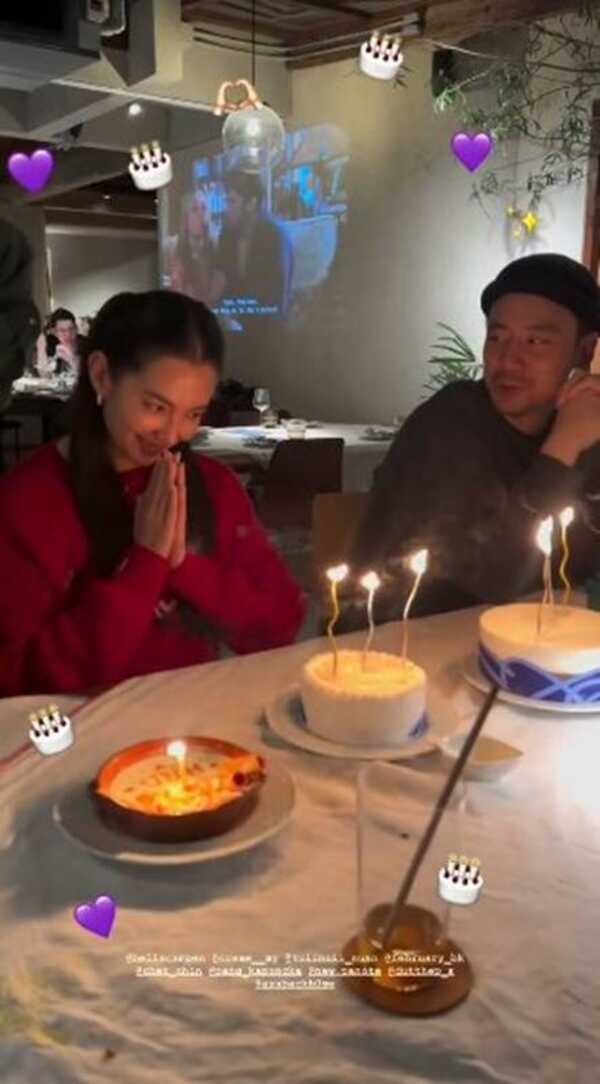 เบลล่า ราณี เผยของขวัญจาก วิล