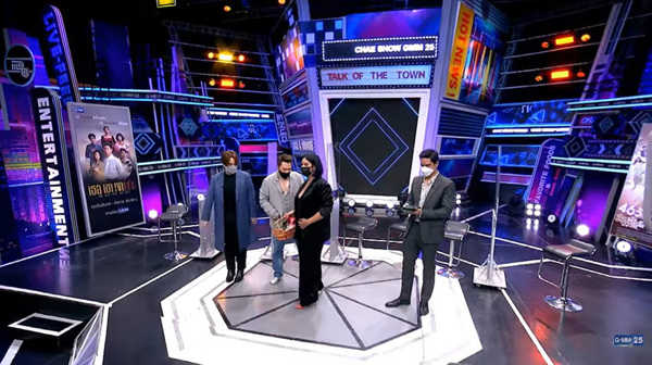  นารา เครปกะเทย เจอ น็อต วรฤทธิ์ 