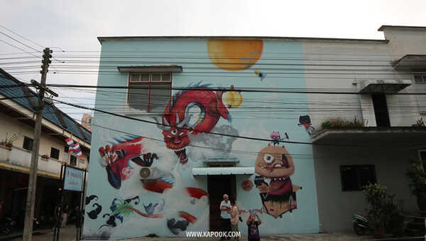 ที่เที่ยวเบตง ยะลา