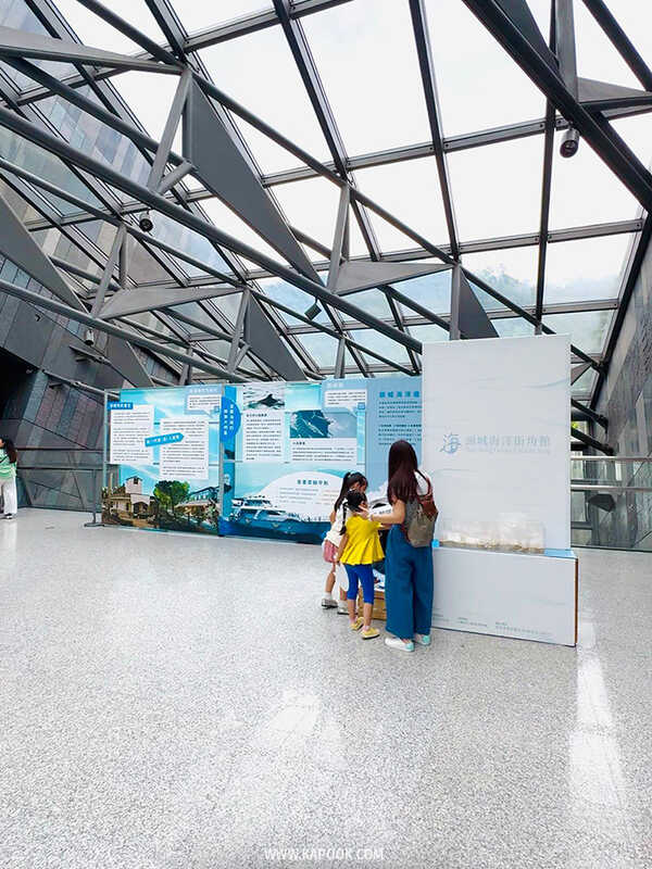 เที่ยวไต้หวัน 4 วัน 3 คืน