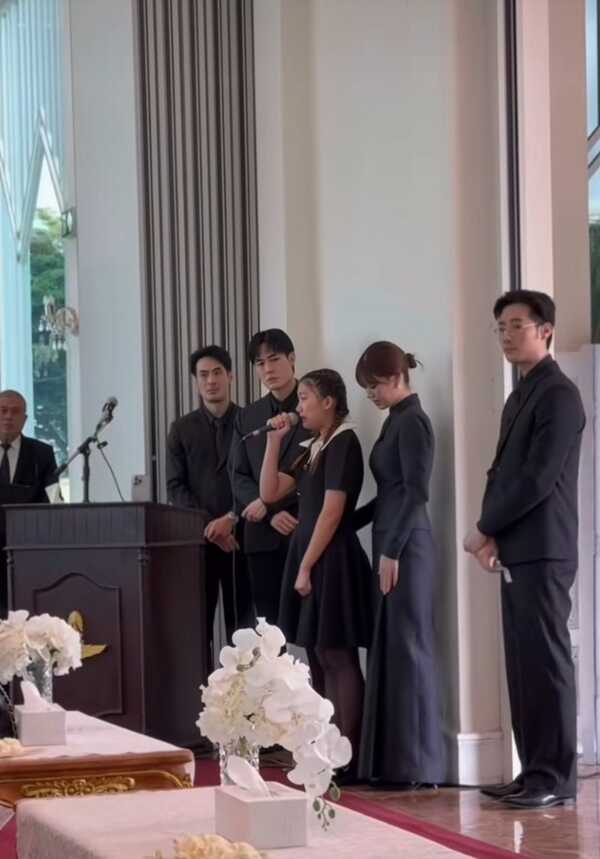 พิธีฌาปนกิจ คุณแม่งามทิพย์ น้องวันใหม่ร้องเพลงโปรดคุณแม่ บอย หน่อง ภัทร์ สุดกลั้นน้ำตา