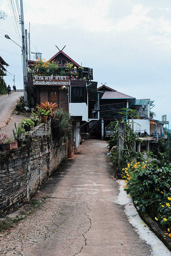 บ้านผาฮี้
