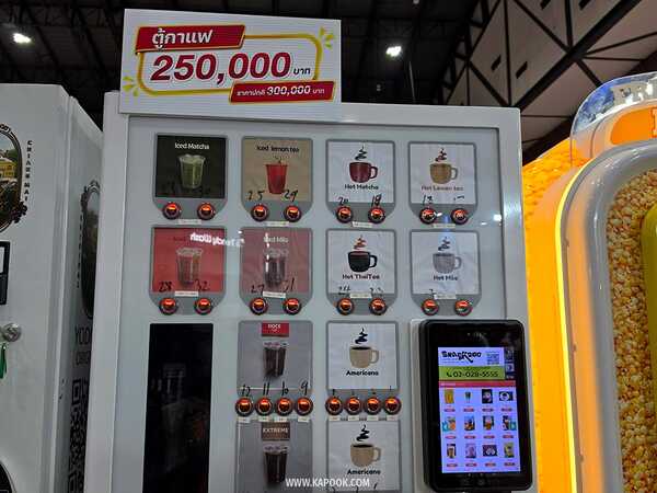 Franchise Expo Thailand 2026