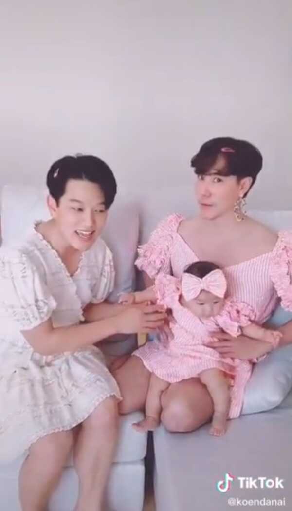 เขื่อน จงเบ เคโอติก