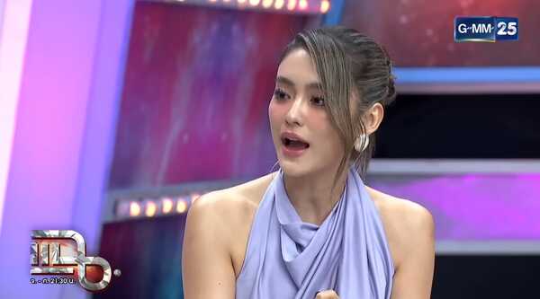 โยเกิร์ต ณัฐฐชาช์