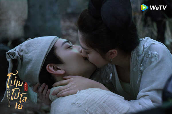 โปเยโปโลเย 2020