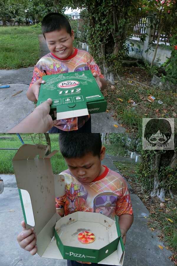 ของขวัญวันเด็ก