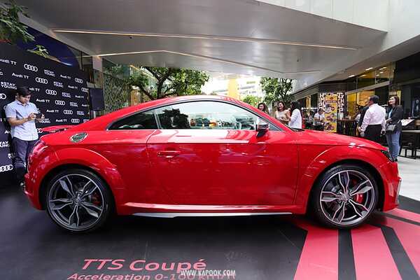 New Audi TTS Coupe