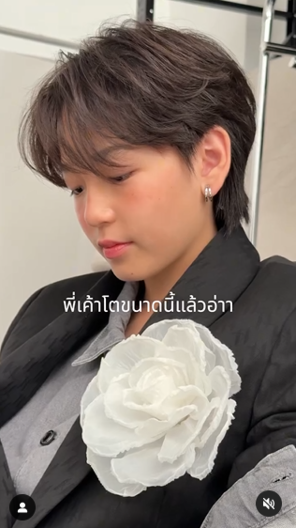 น้องชิโน่ ลูกชาย พลอย ชิดจันทร์