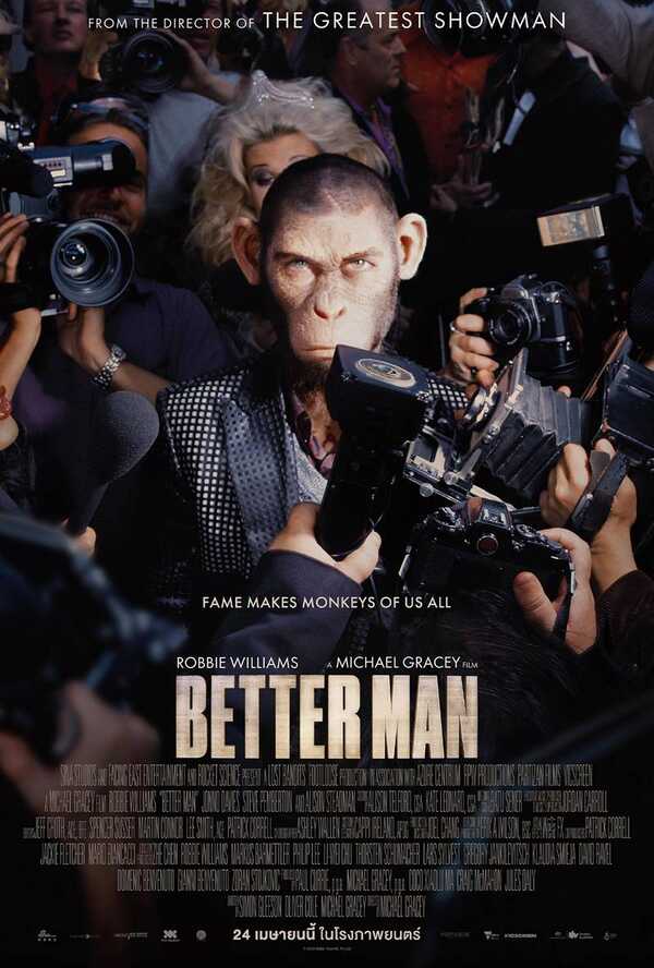 ดูหนัง Better Man