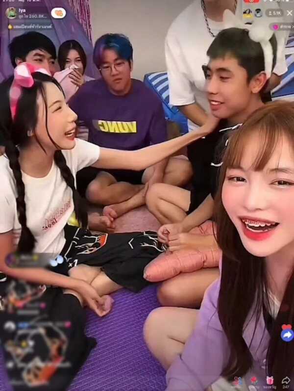 สไปร์ท อุงเอิง