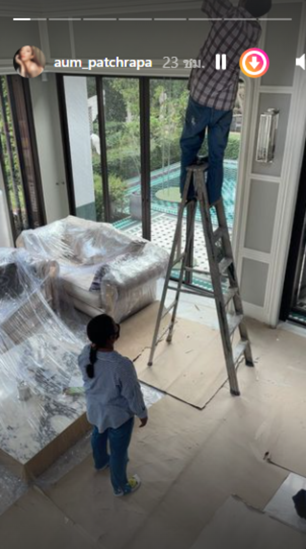  อั้ม พัชราภา