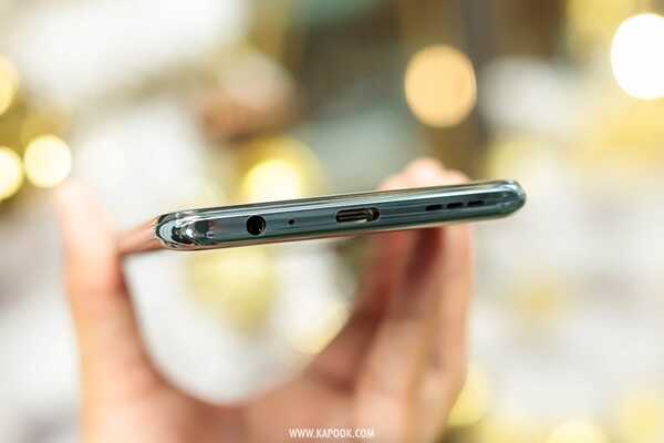 Vivo V20 SE 