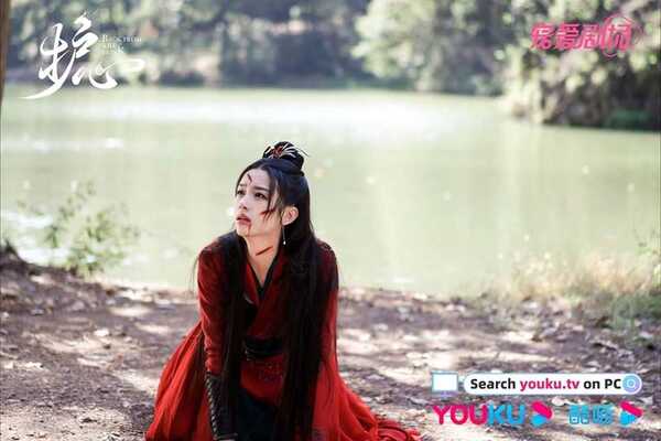 ล่าหัวใจมังกร 