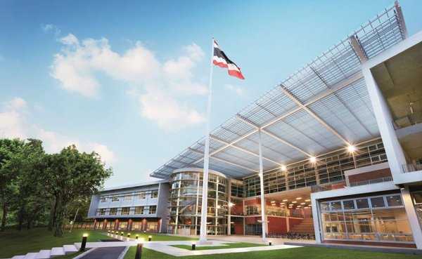 เมืองอัจฉริยะ Smart City