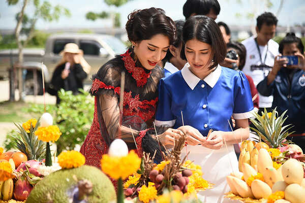 บวงสรวง The Maid
