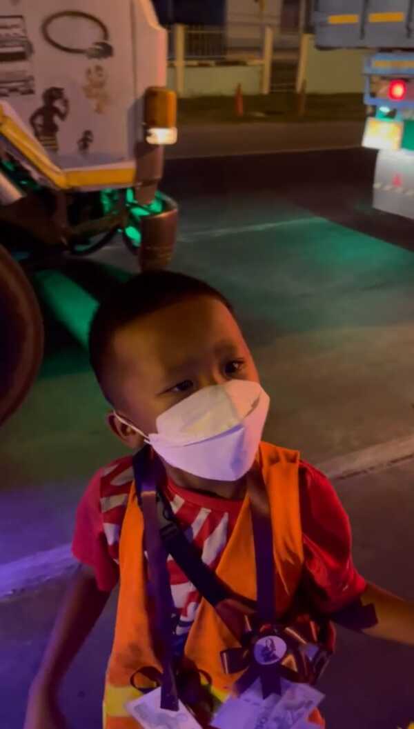 ก้อง ห้วยไร่