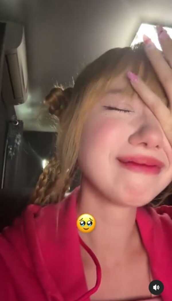 พลอยชมพู ญานนีน