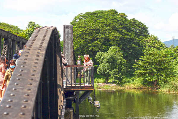 เที่ยวกาญจนบุรี 2 วัน 1 คืน