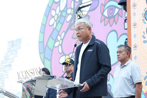 ICONSIAM THAICONIC SONGKRAN 2026