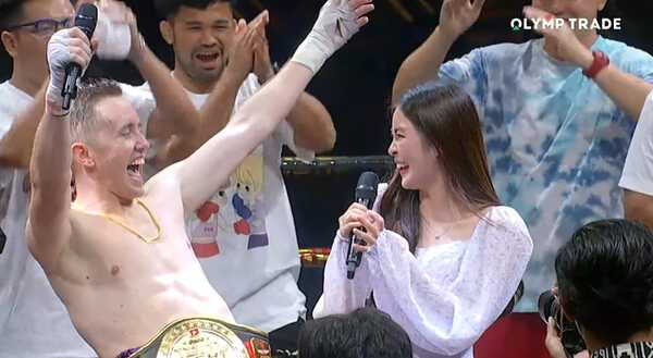 เนท My Mate Nate 