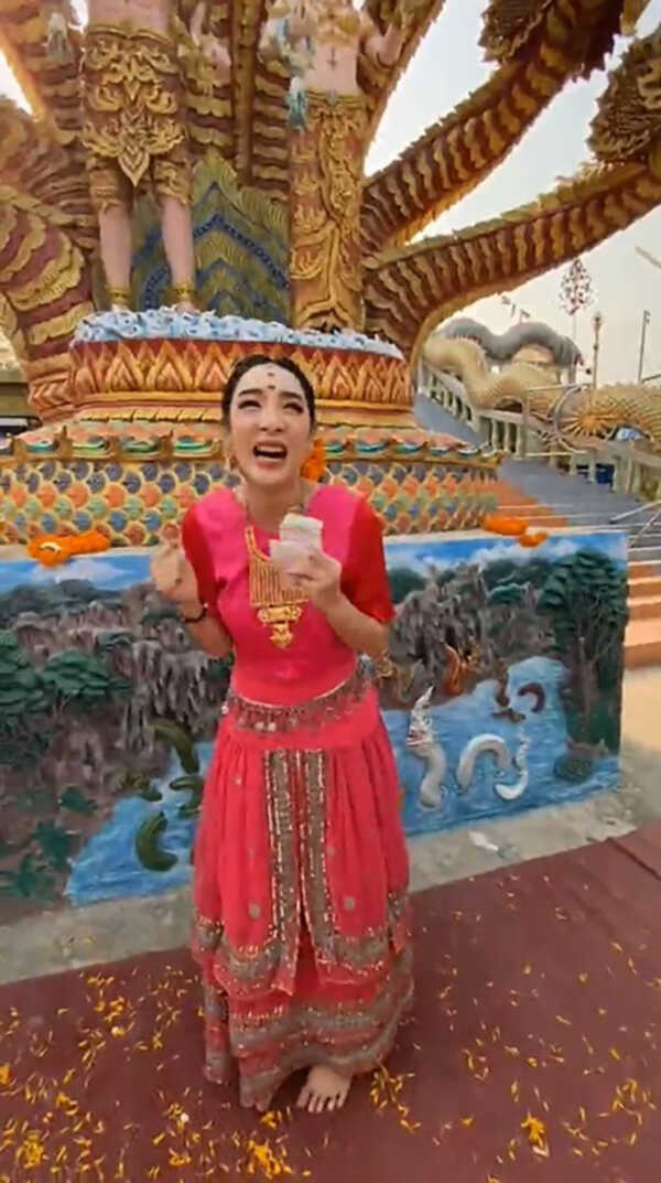 เฟี้ยว์ฟ้าว
