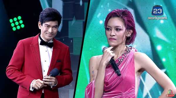 The Wall Song ร้องข้ามกำแพง