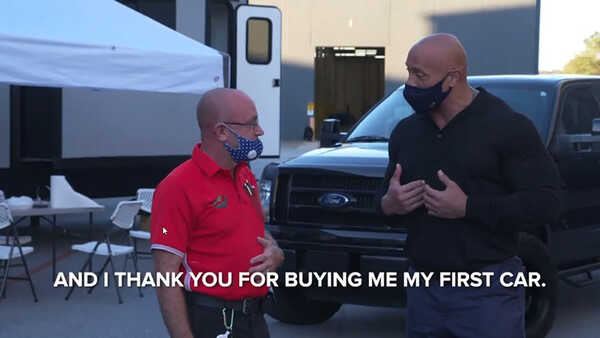 เดอะ ร็อก 