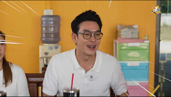 ชาคริต แอน