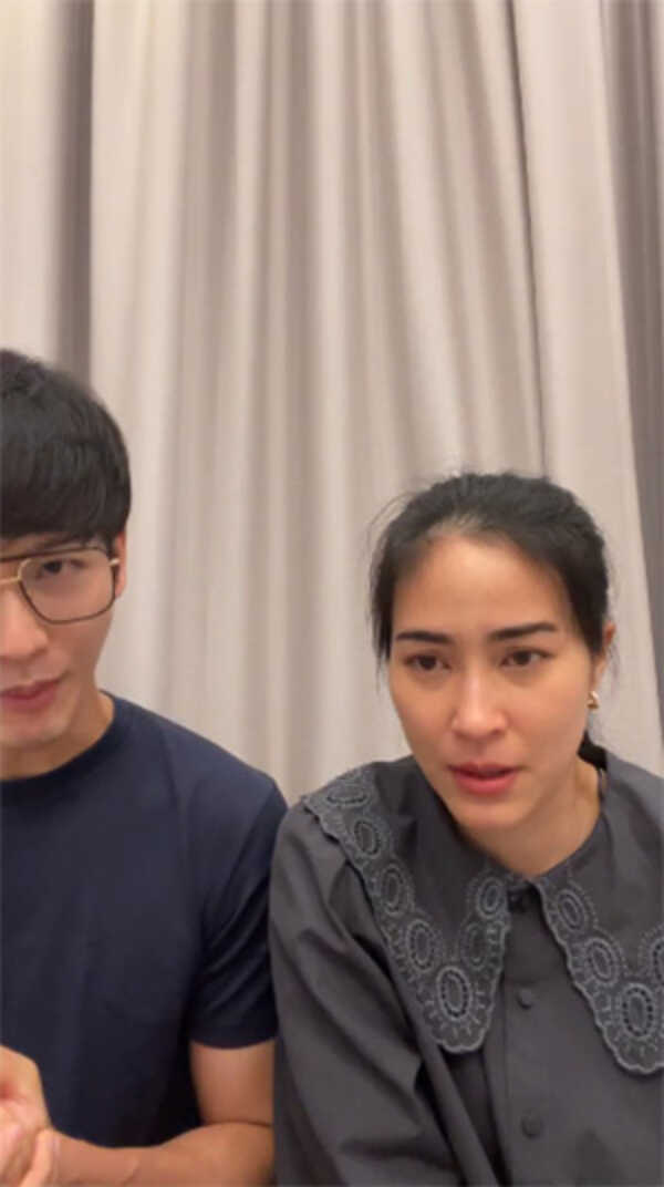 พุฒ - จุ๋ย