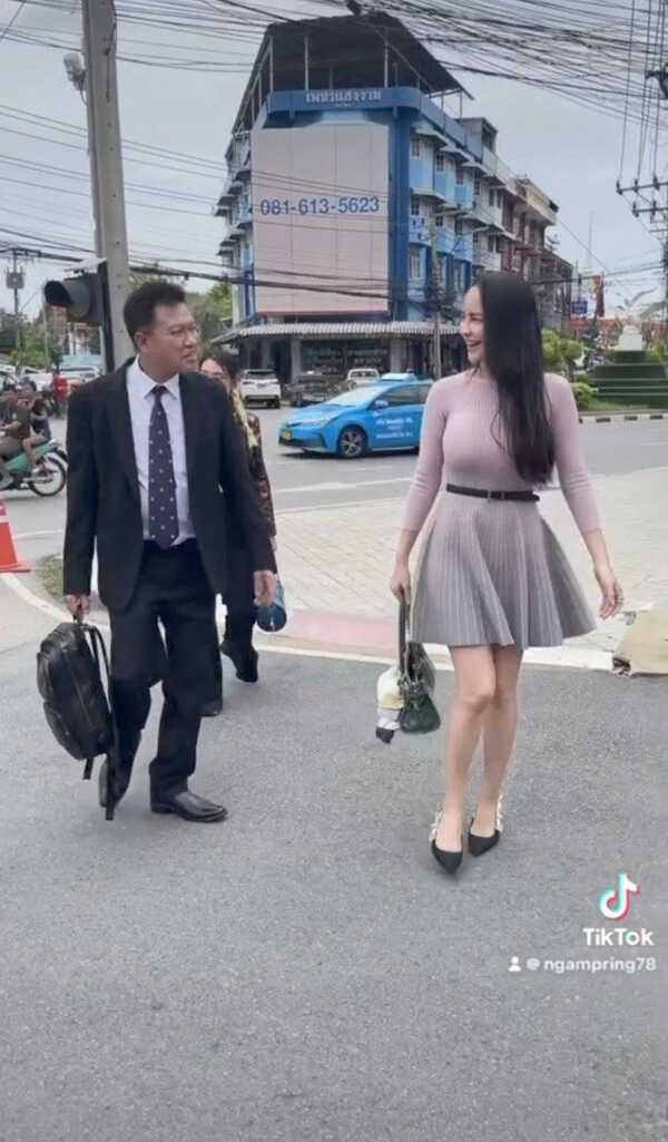จ๊ะโอ๋ งามพริ้ง
