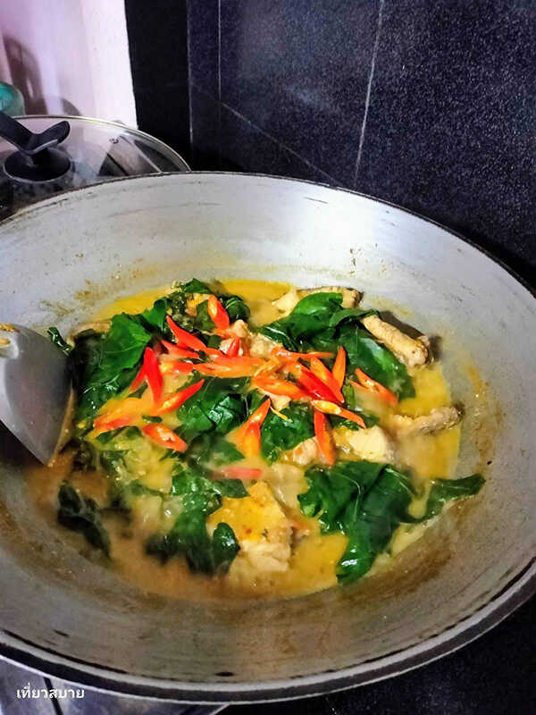 แกงคั่วปลาช่อนใบยอ เมนูปลา อาหารไทย สูตรอาหาร