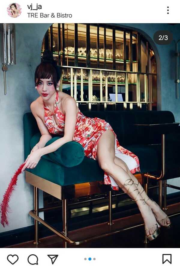 ตรุษจีนดารา