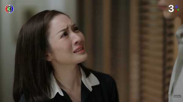 แอฟ ทักษอร 