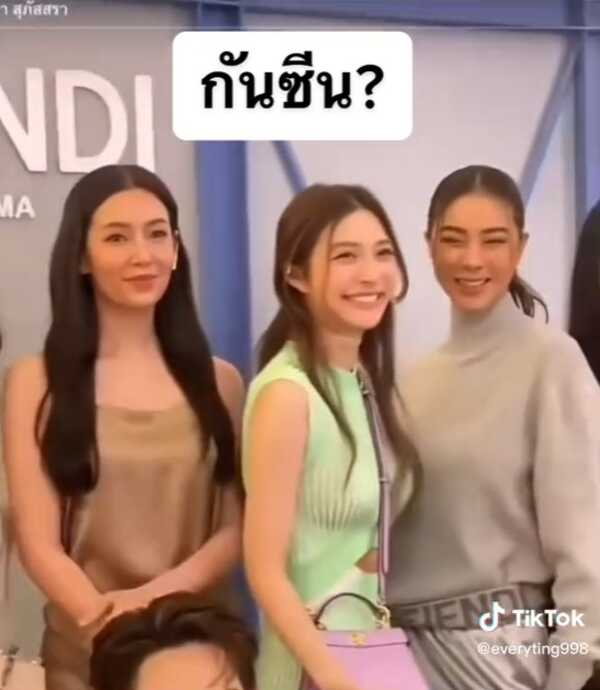 เบลล่า ราณี มิว นิษฐา
