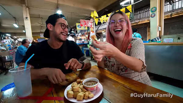 กาย ฮารุ