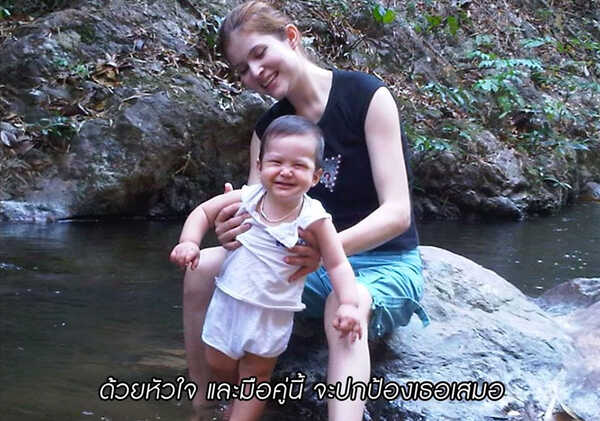 น้องฑีฆายุ ตอนแรกเกิด