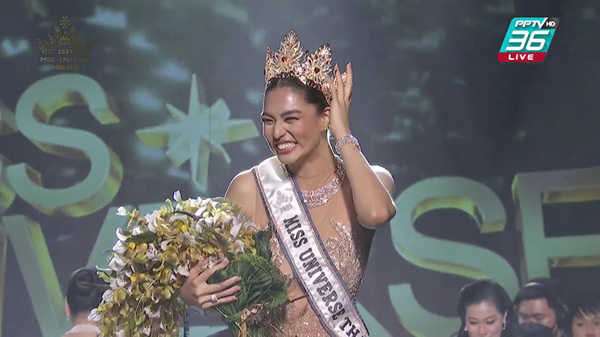 แอนชิลี Miss Universe Thailand 2021