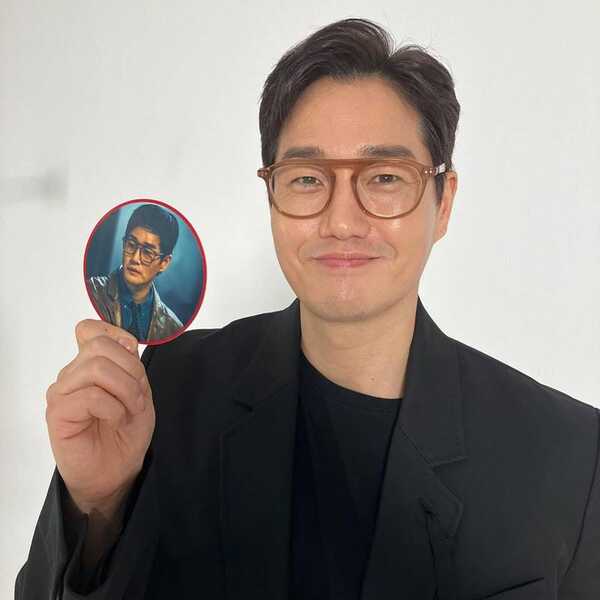 ซีรีส์เกาหลี 2023