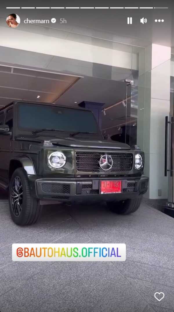 พลอย เฌอมาลย์ 