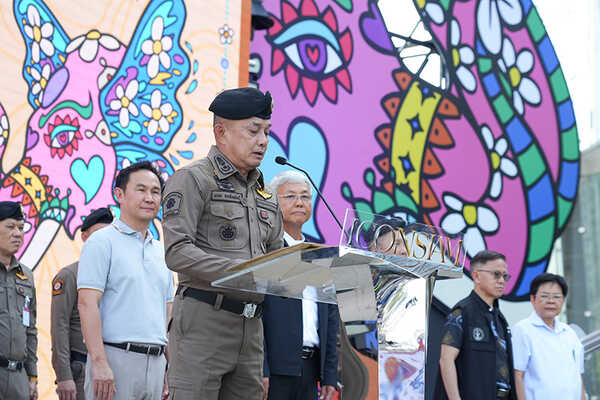 ICONSIAM THAICONIC SONGKRAN 2026