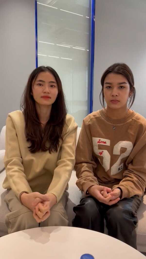 มัทรี กิ๊ก New Country