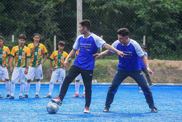 คิง เพาเวอร์